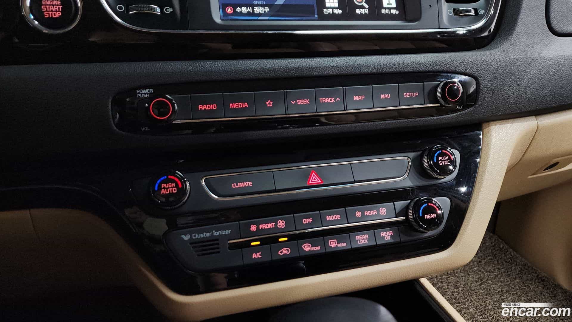 Canival Kia 2019.7-OPTION-045