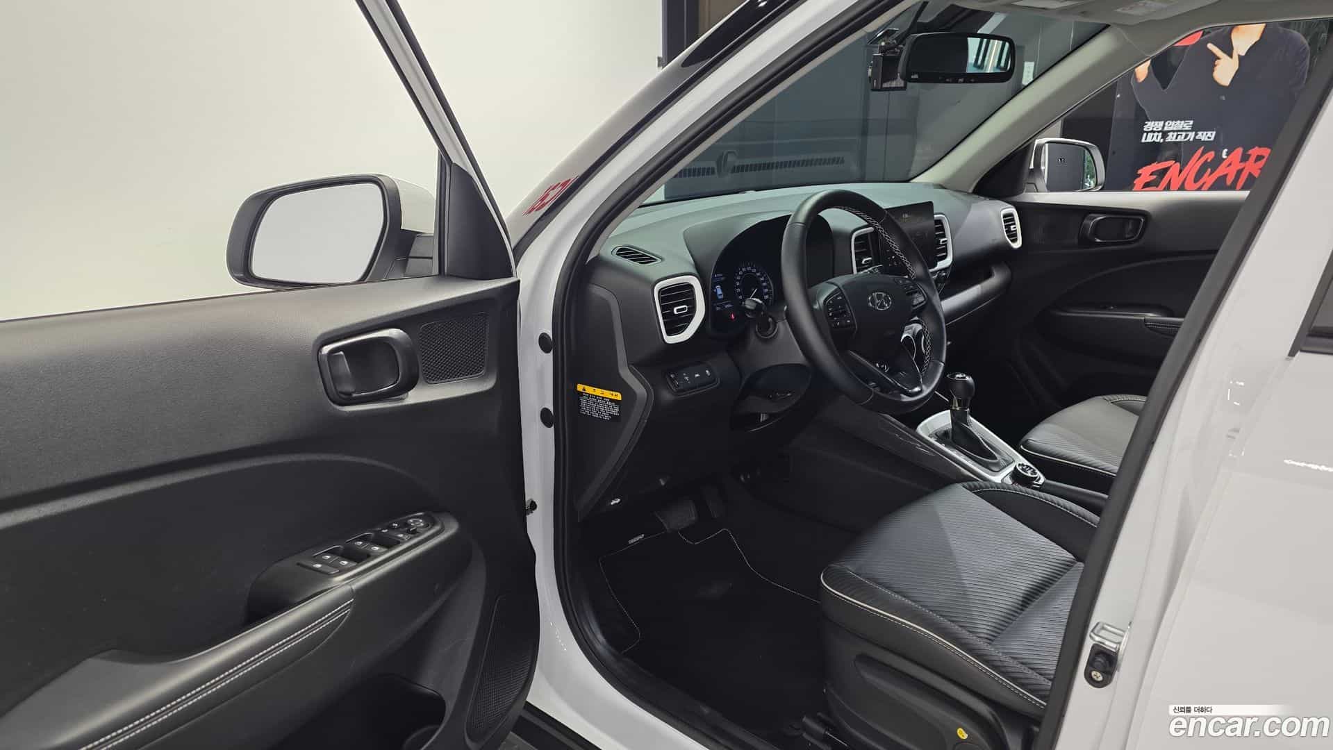 Venue Hyundai 2020.4-INNER-010