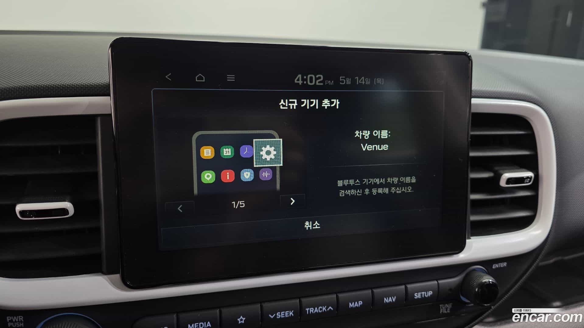 Venue Hyundai 2020.4-OPTION-021