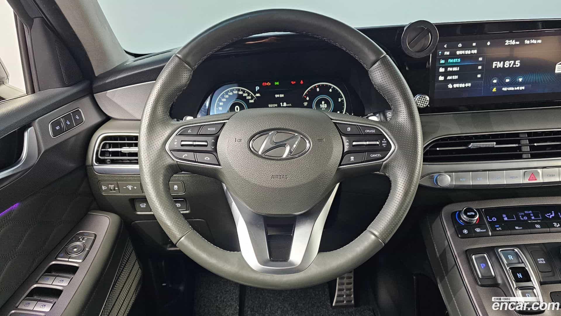 Palisade Hyundai 2021.2-OPTION-019