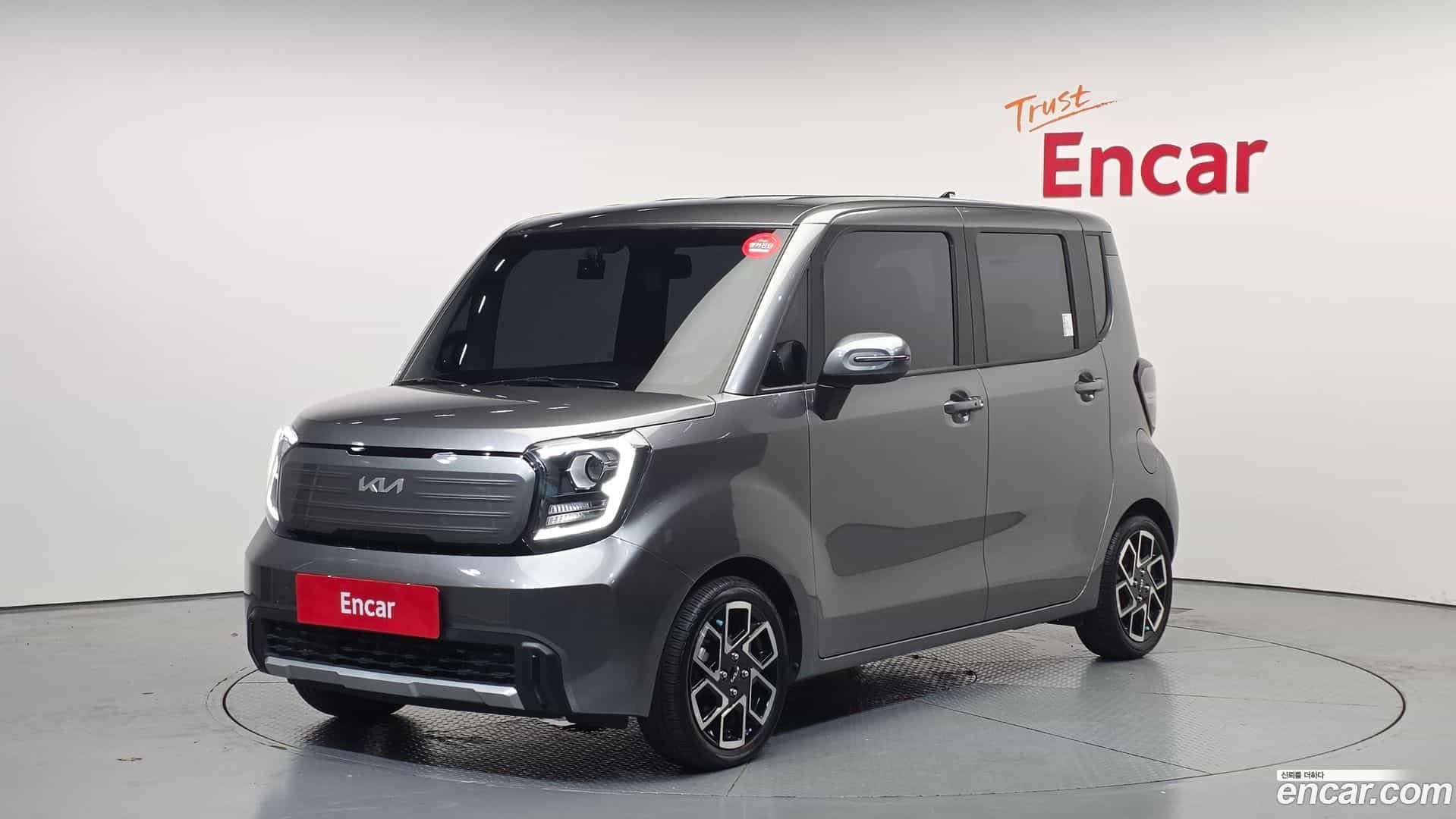 RAY Kia 2022.9-OUTER-001