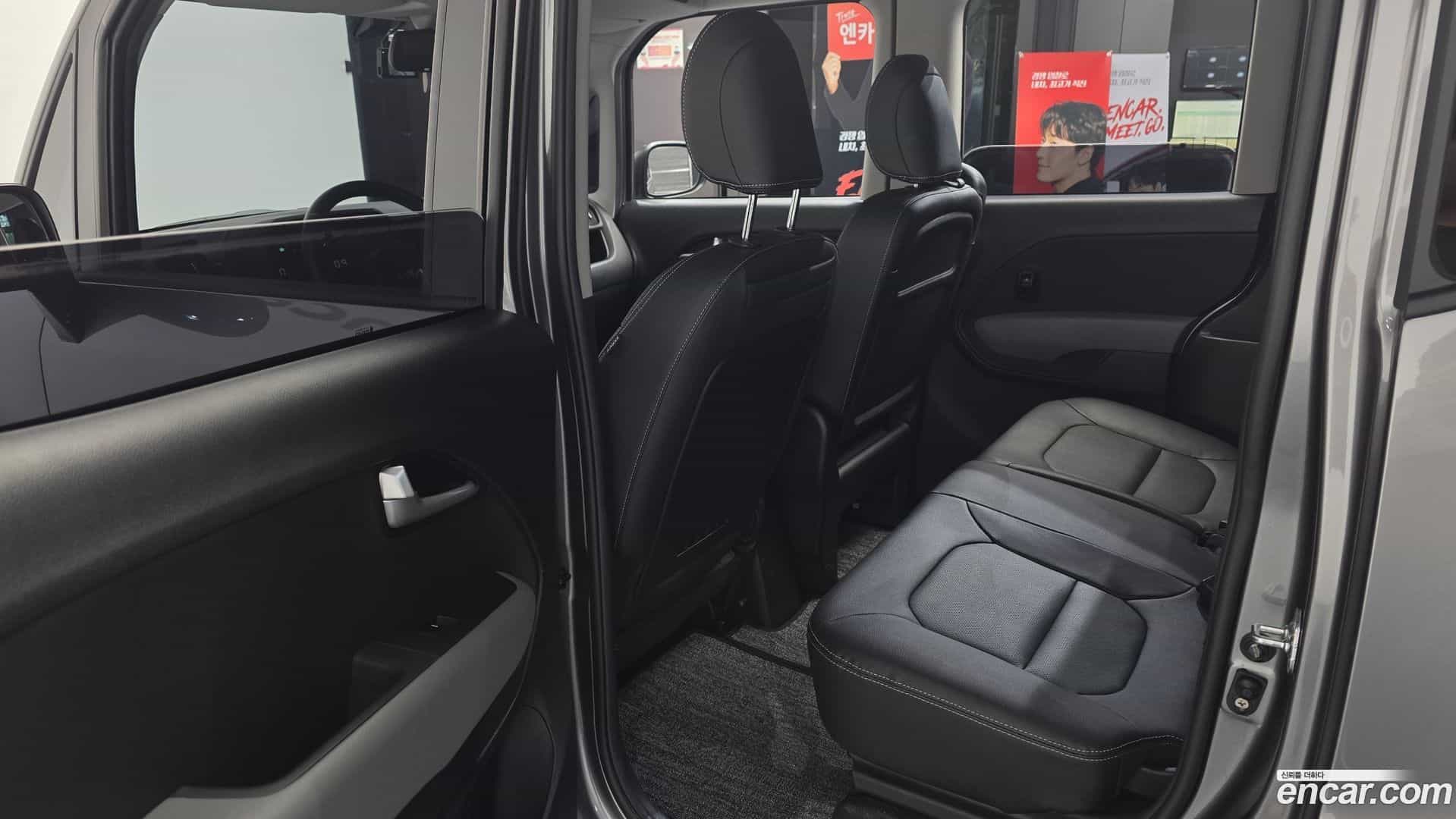 RAY Kia 2022.9-INNER-036