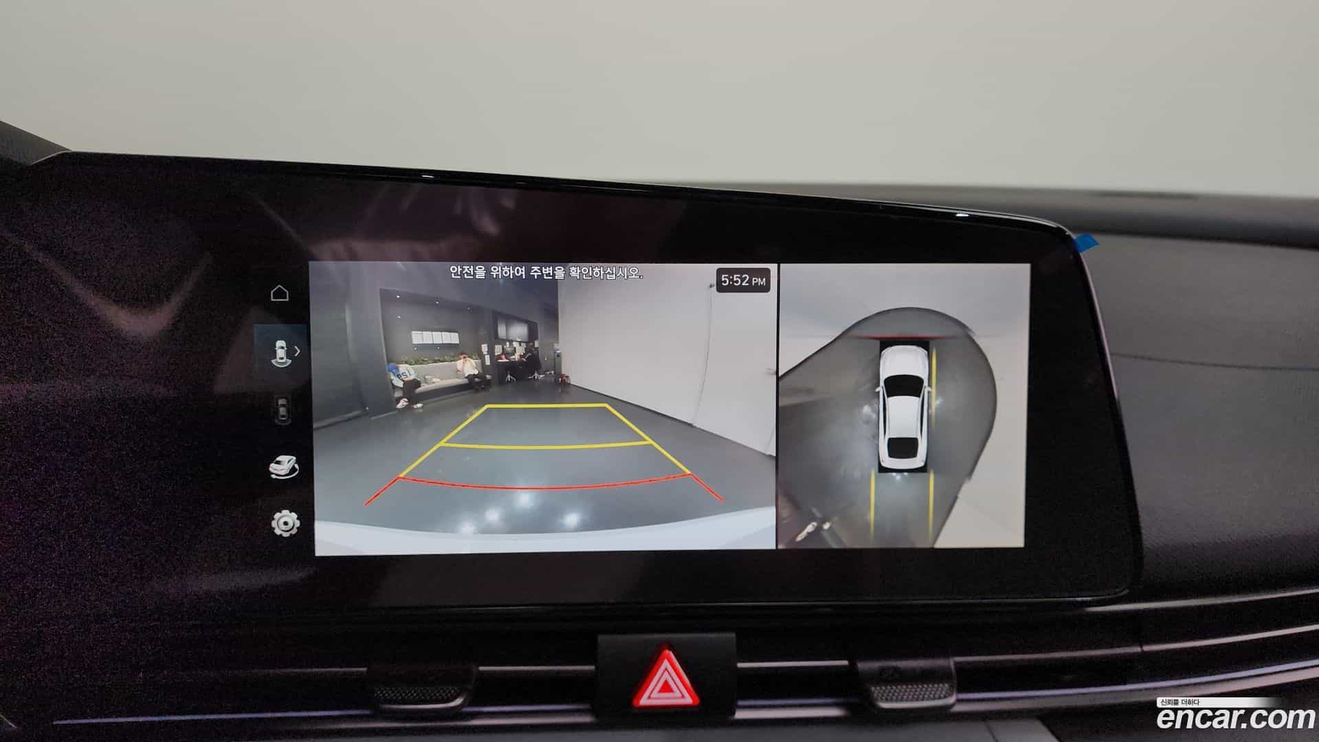 AVANTE Hyundai 2023.6-OPTION-018