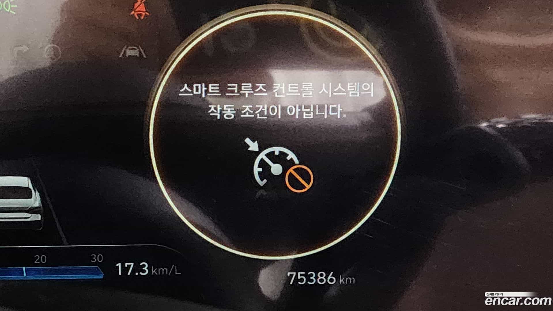 AVANTE Hyundai 2023.6-OPTION-044