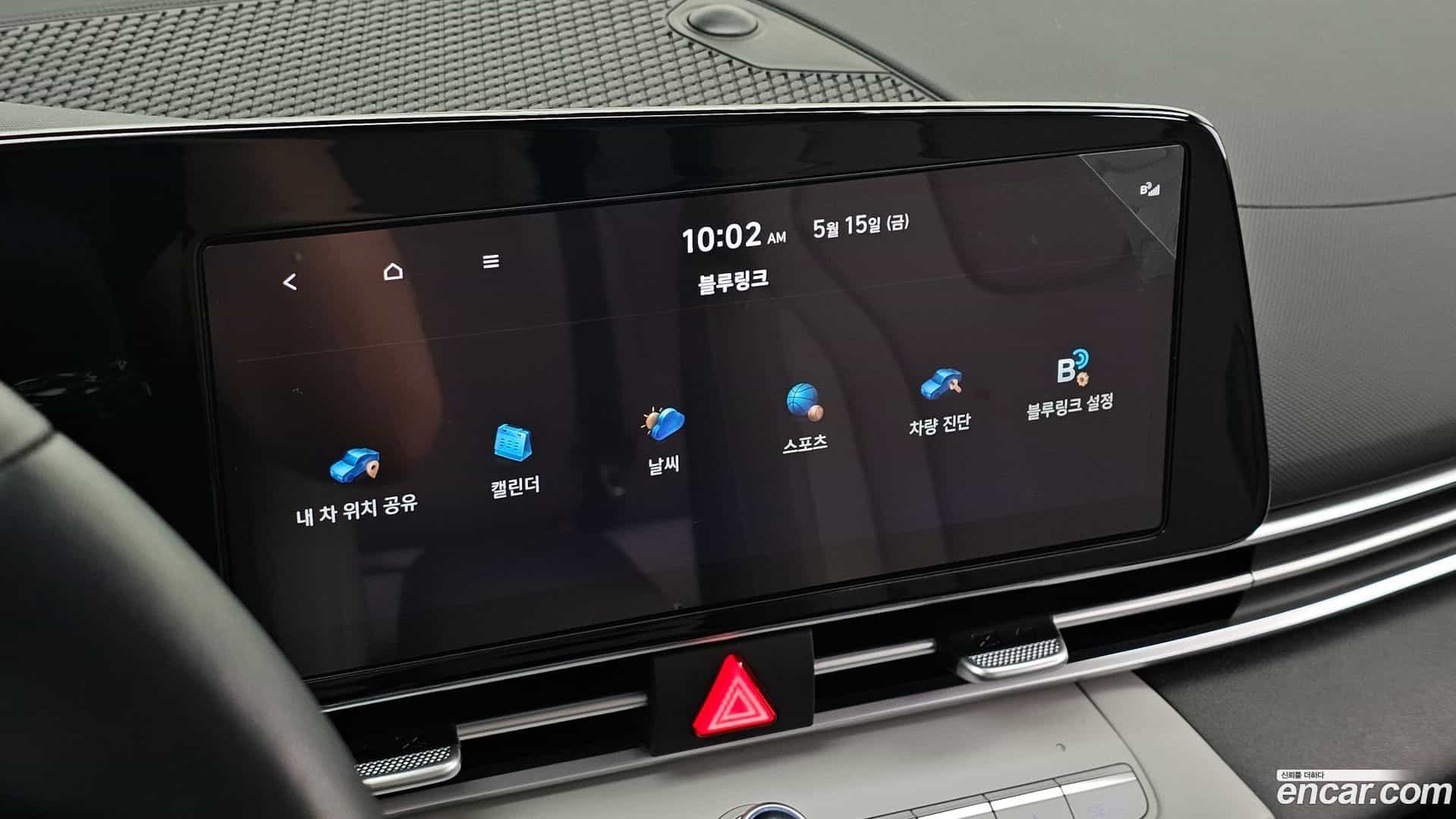 AVANTE Hyundai 2022.10-OPTION-020