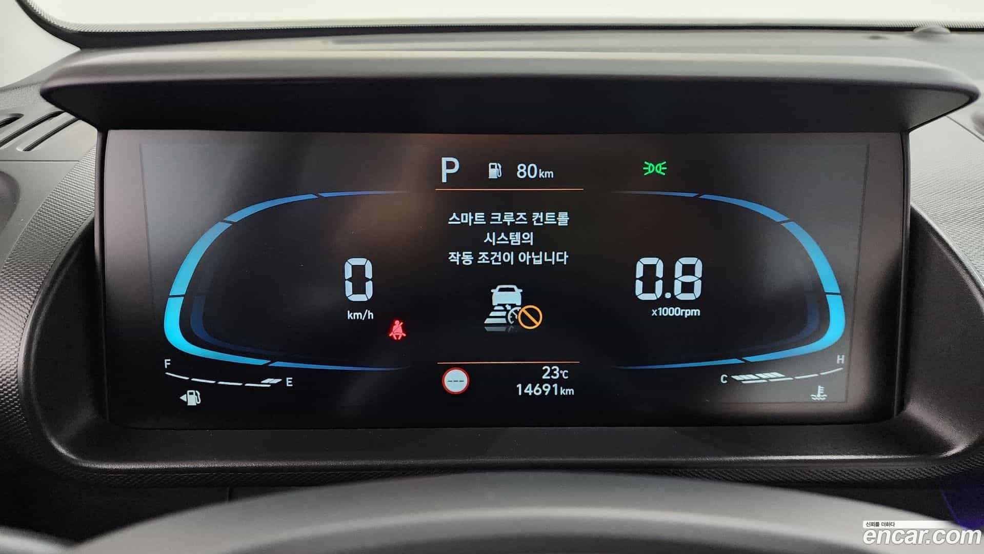 Casper Hyundai 2024.7-INNER-008