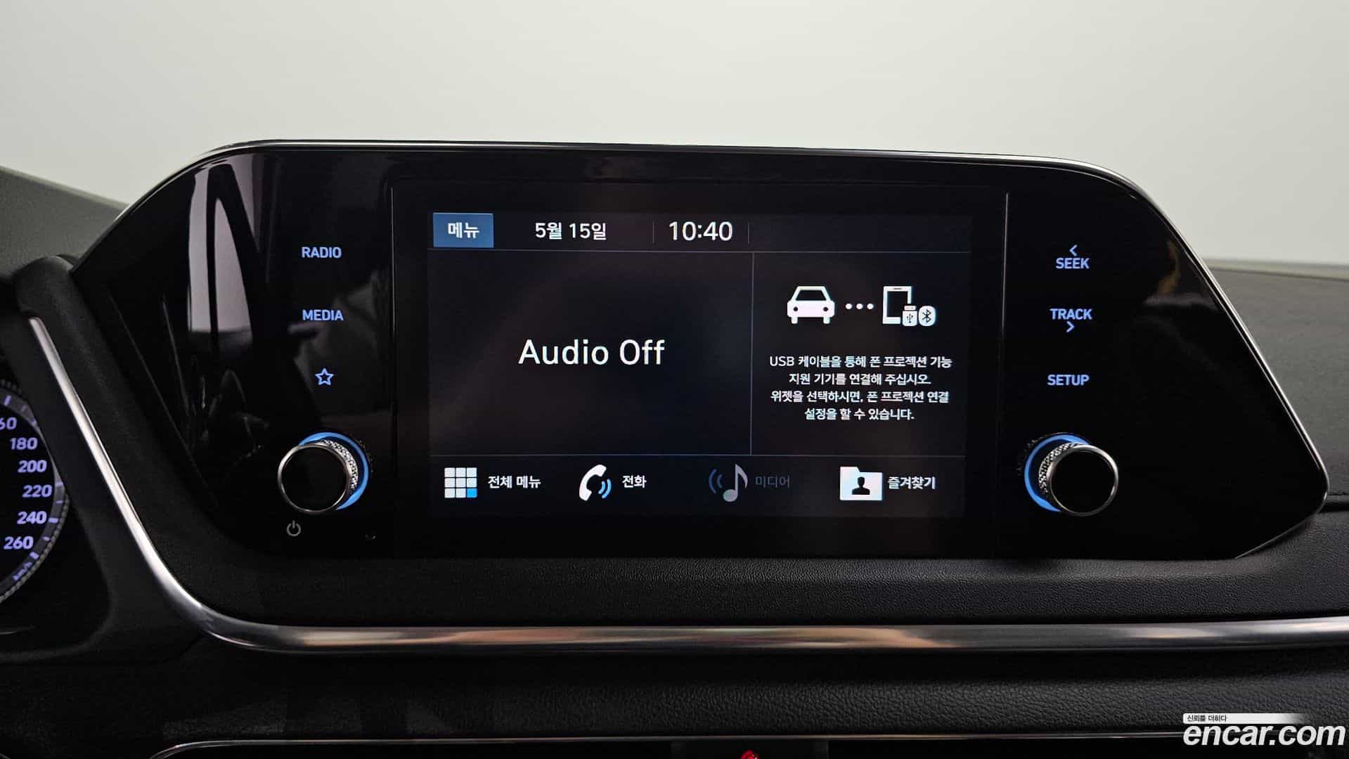 Sonata Hyundai 2019.4-OPTION-043