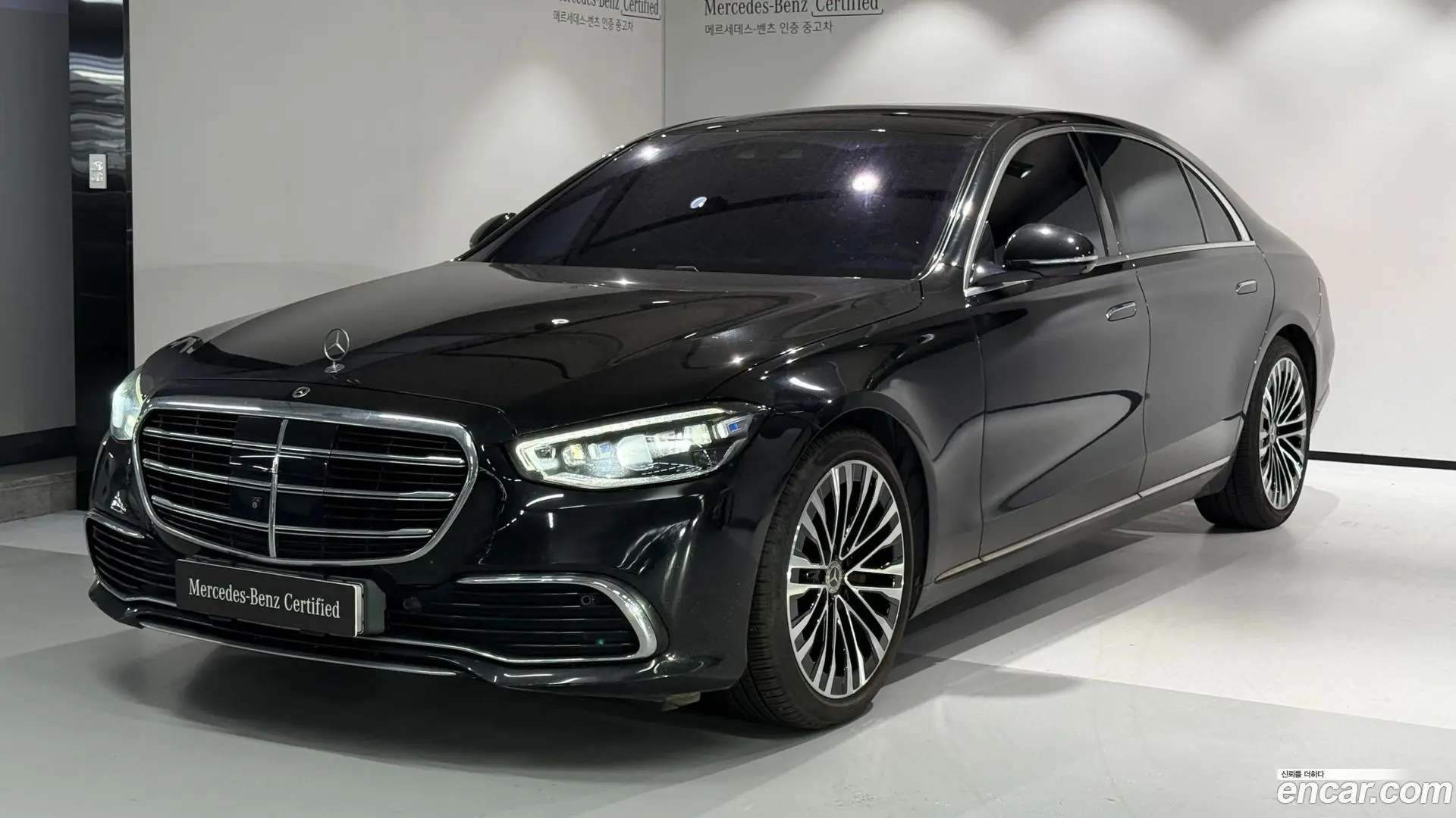 Main__Slider__Photo:S-Class Mercedes-Benz 2021.5-0