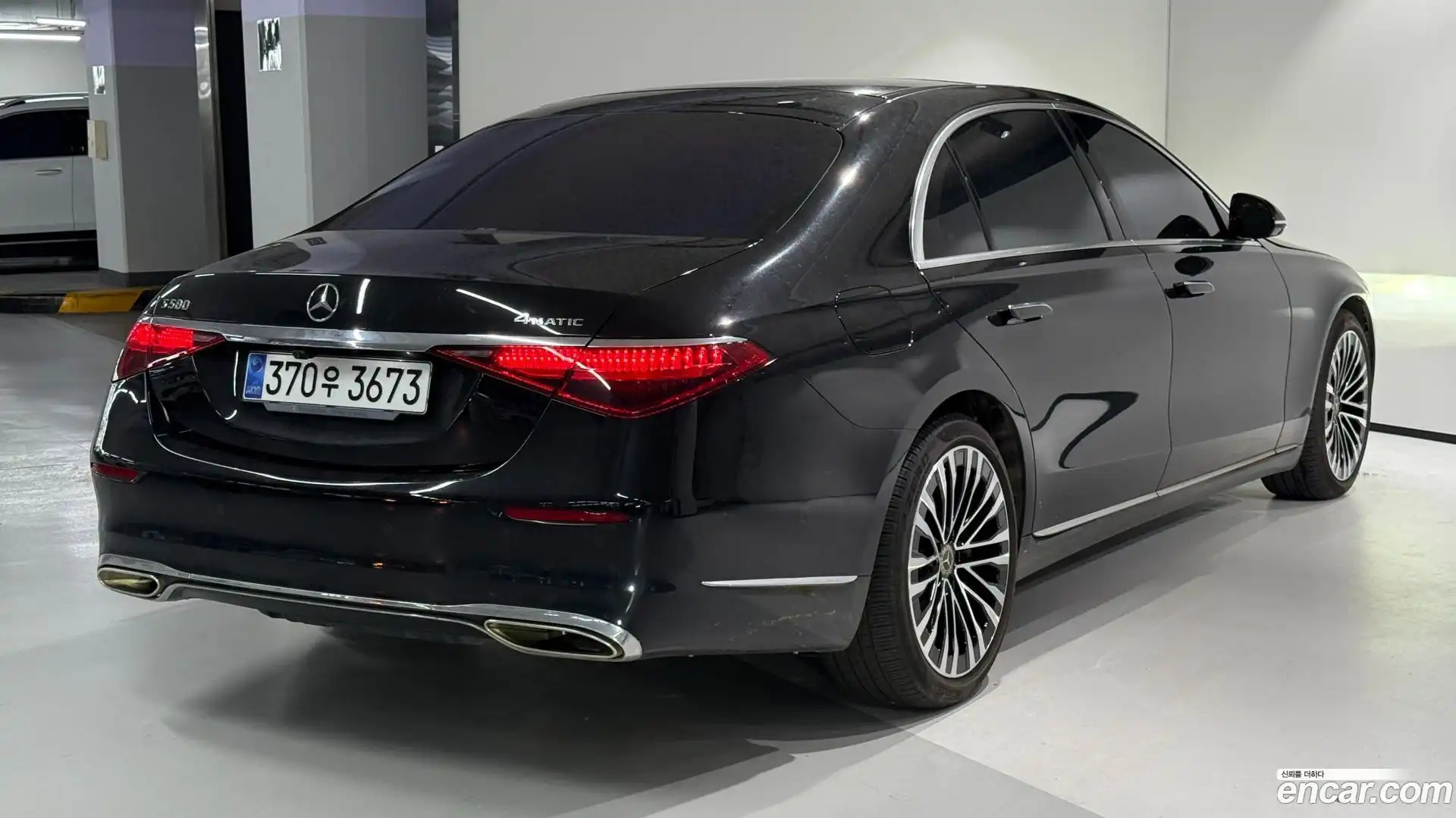 S-Class Mercedes-Benz 2021.5-OUTER-004