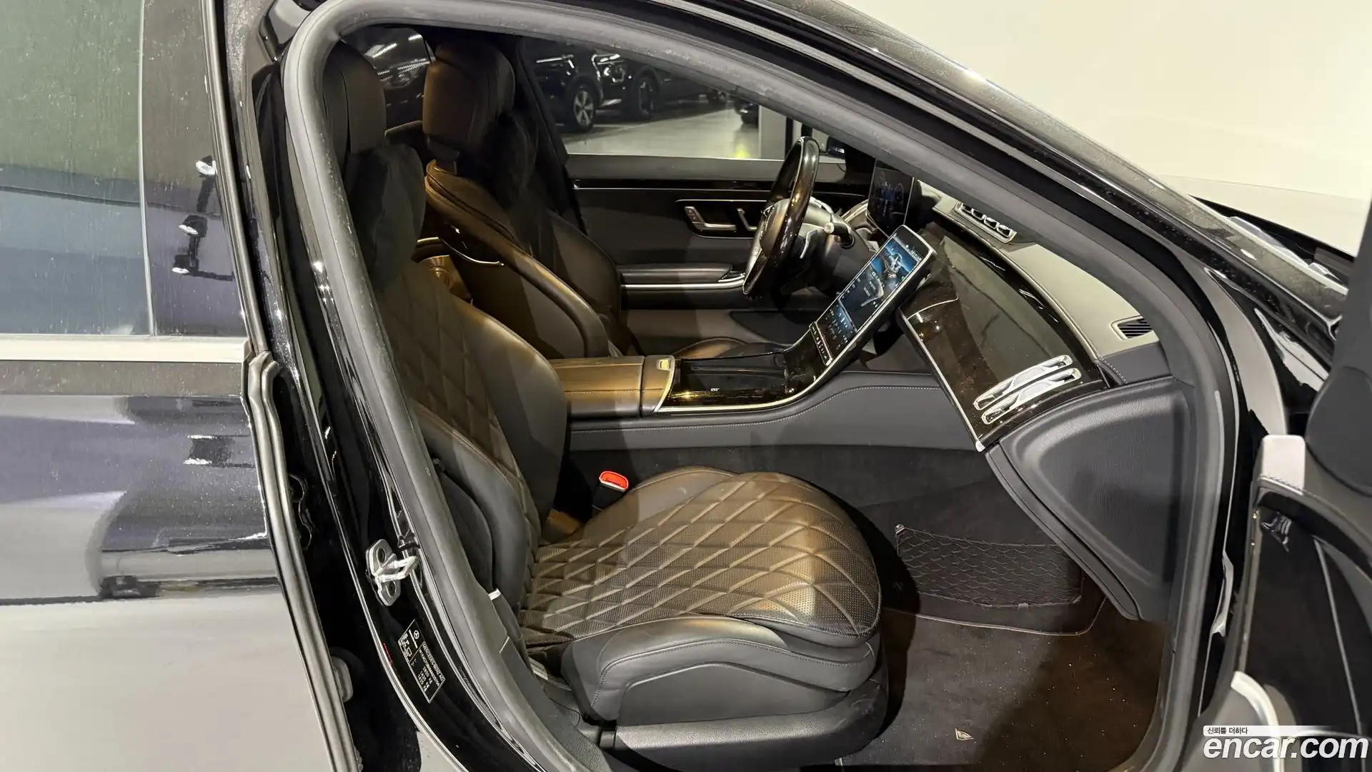 S-Class Mercedes-Benz 2021.5-INNER-008