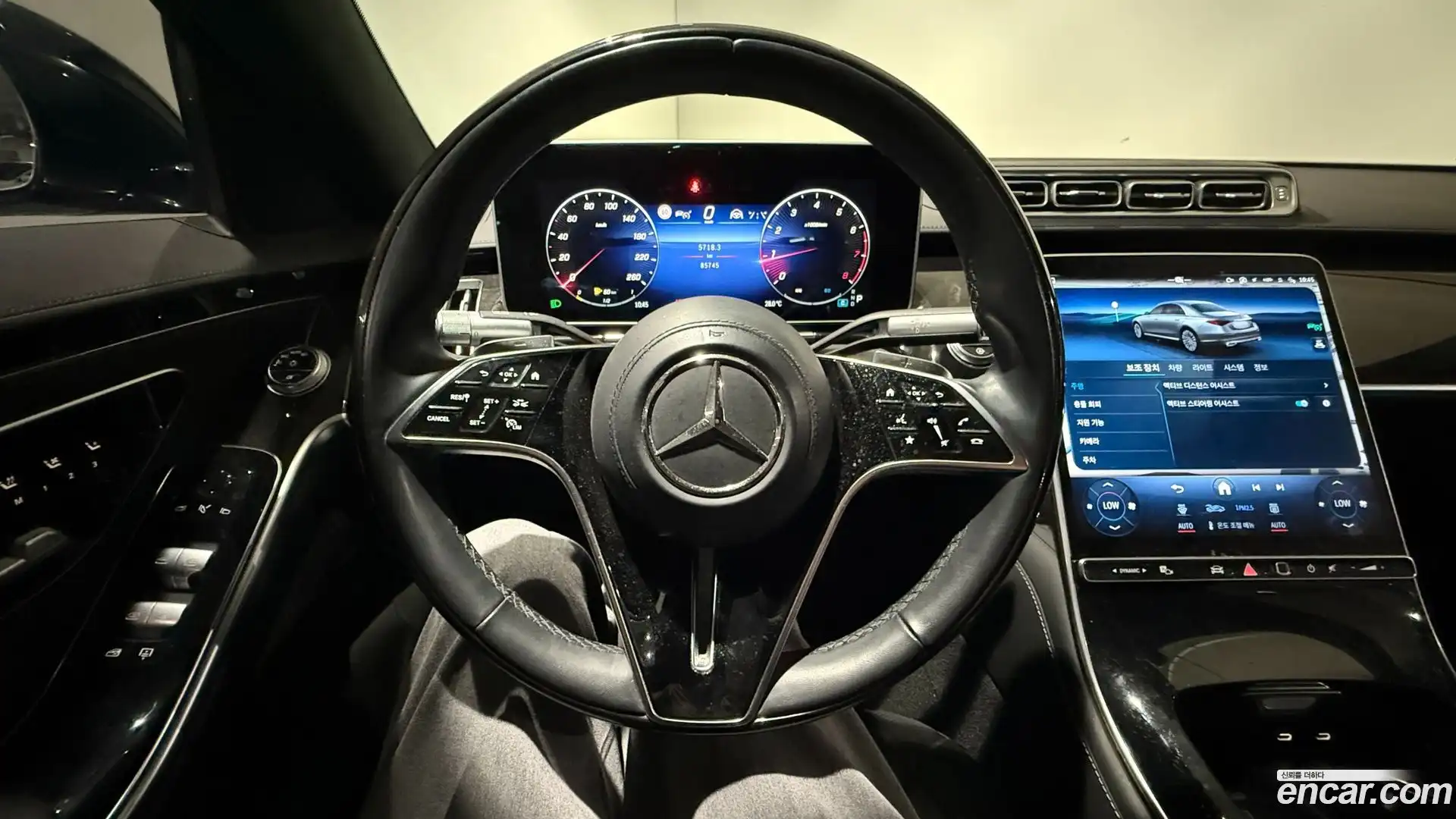 S-Class Mercedes-Benz 2021.5-INNER-010