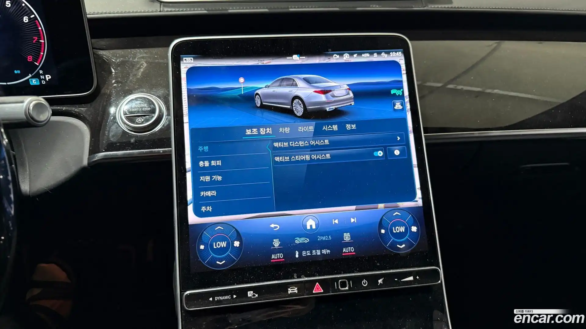 S-Class Mercedes-Benz 2021.5-OPTION-016
