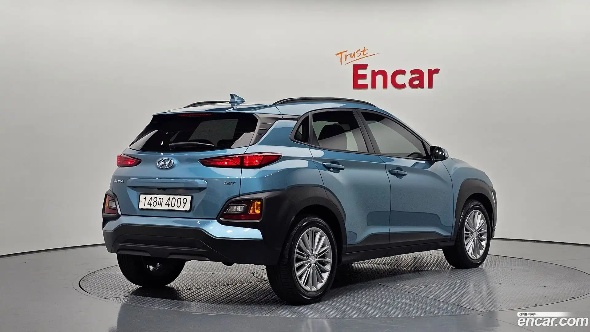 Kona Hyundai 2019.4-OUTER-002