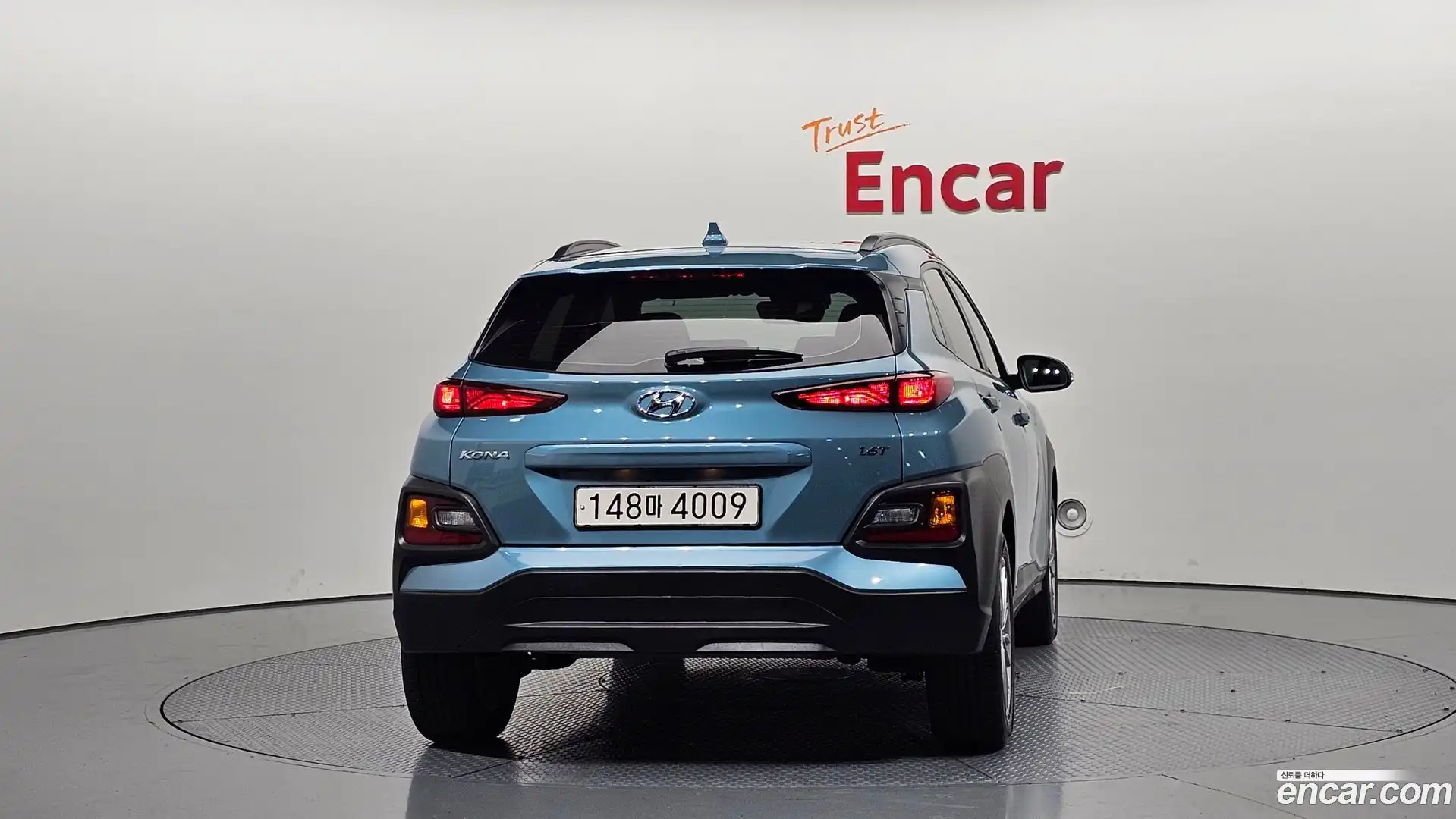 Kona Hyundai 2019.4-OUTER-004
