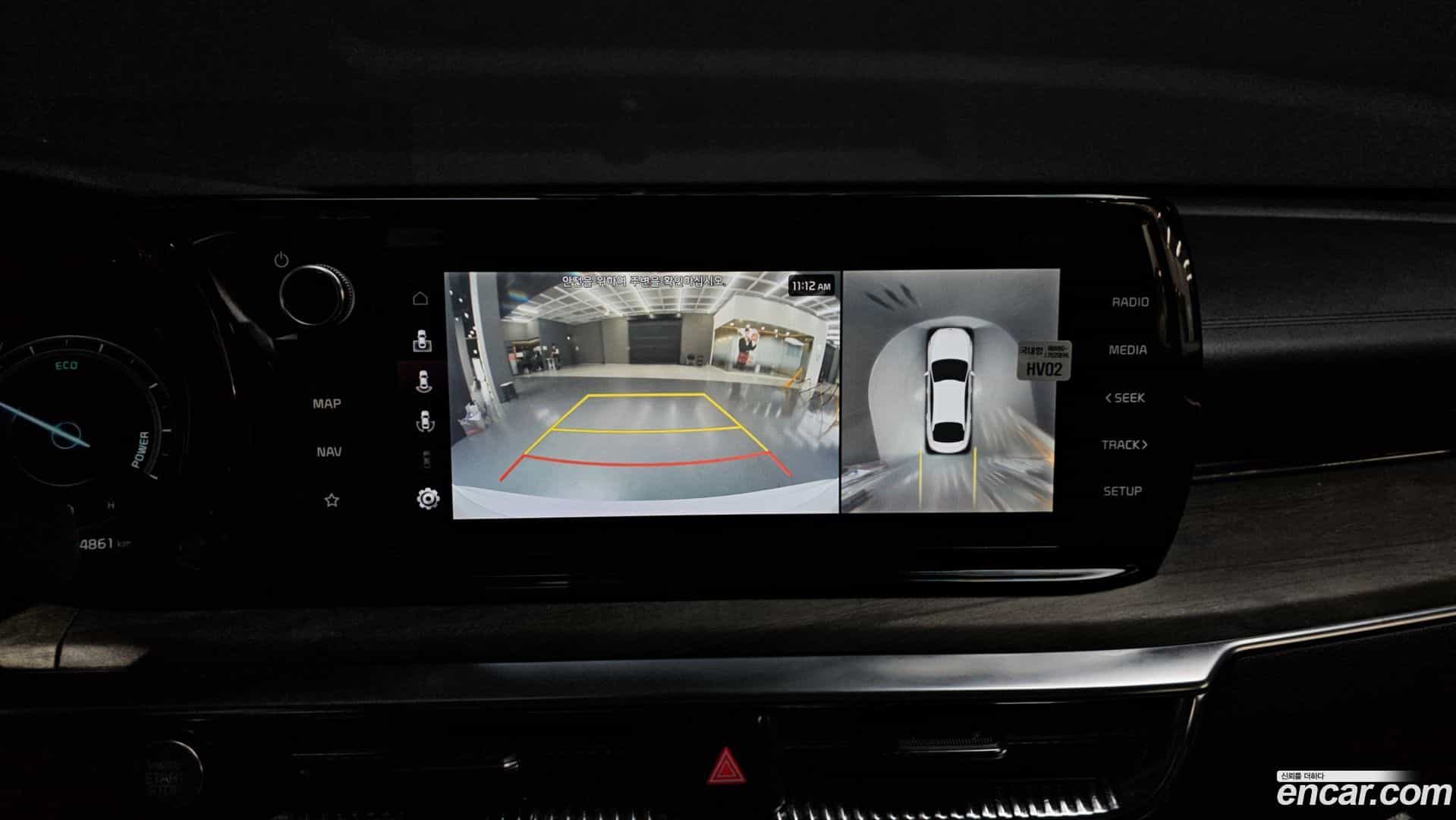 K5 Kia 2021.5-OPTION-020