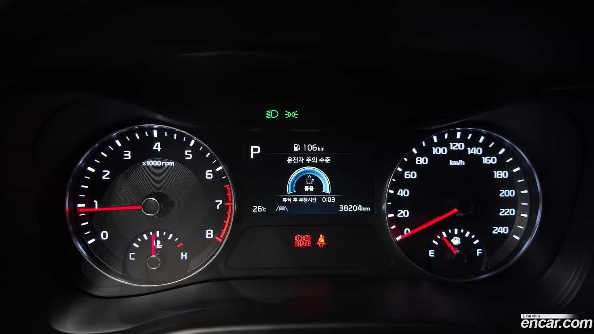 K3 Kia 2023.0-INNER-008