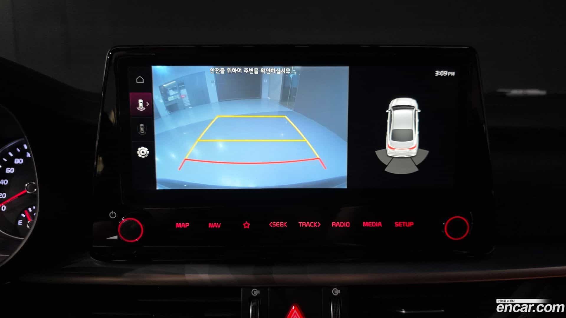 K3 Kia 2023.0-OPTION-019
