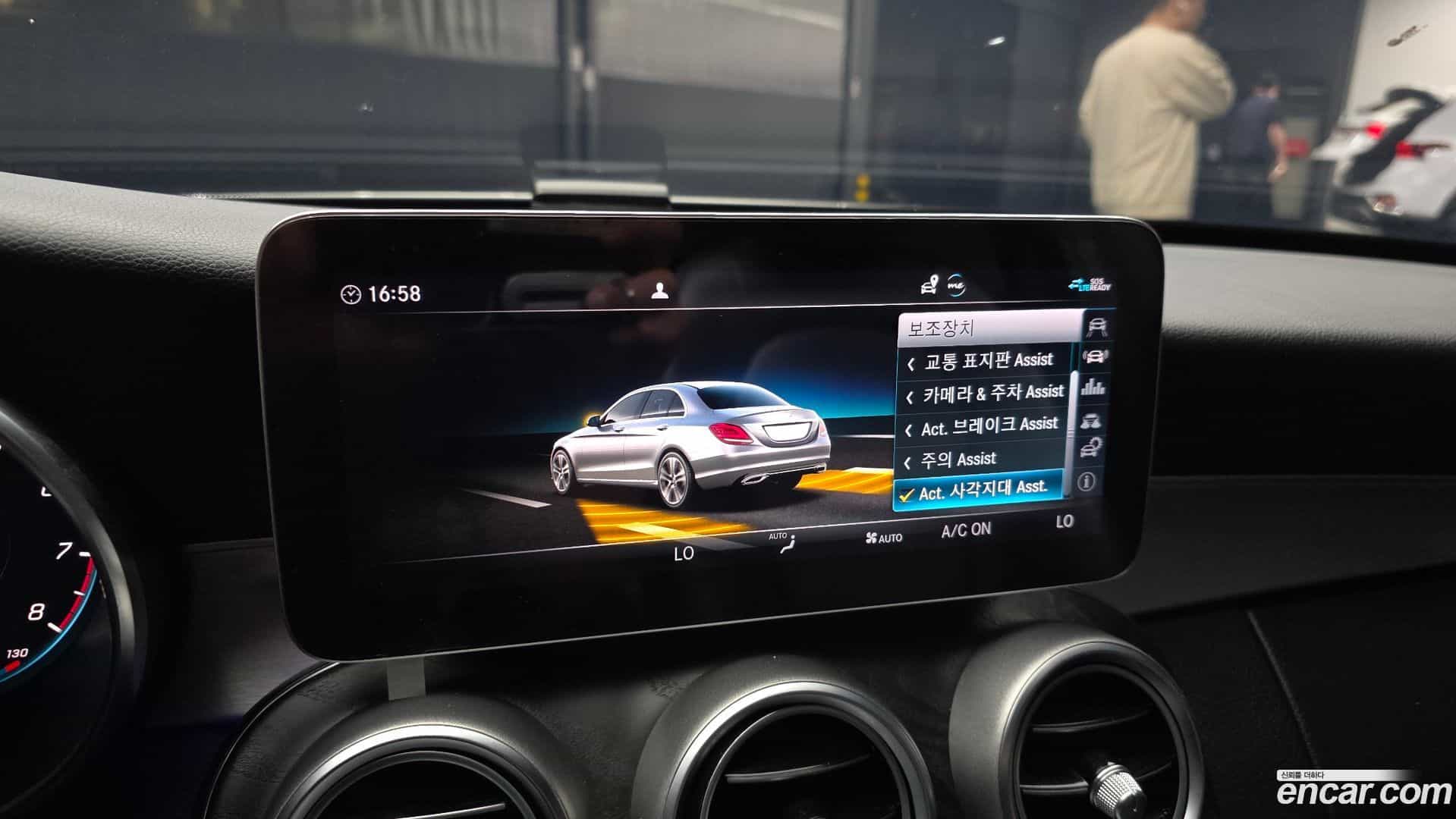 C-Class Mercedes-Benz 2021.1-OPTION-020