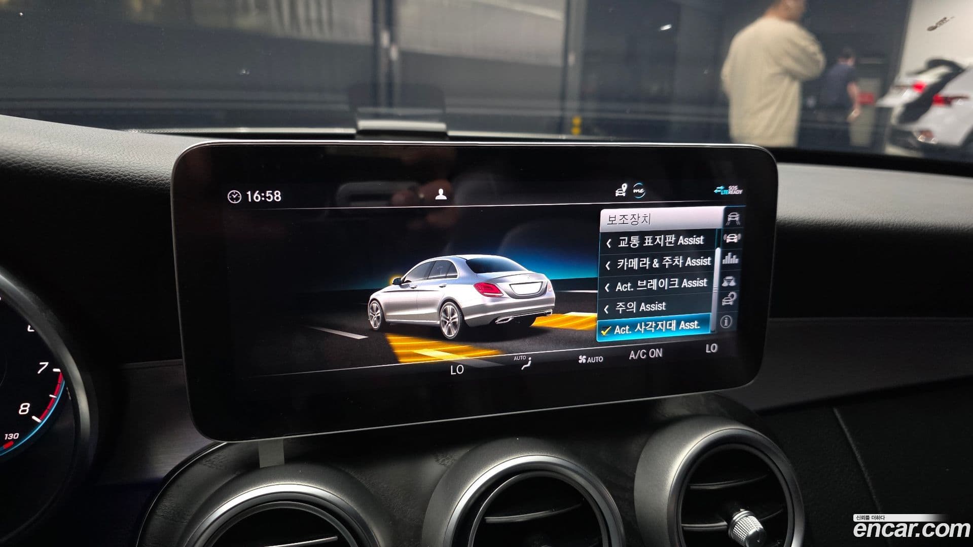 Main__Slider__Photo:C-Class Mercedes-Benz 2021.1-15