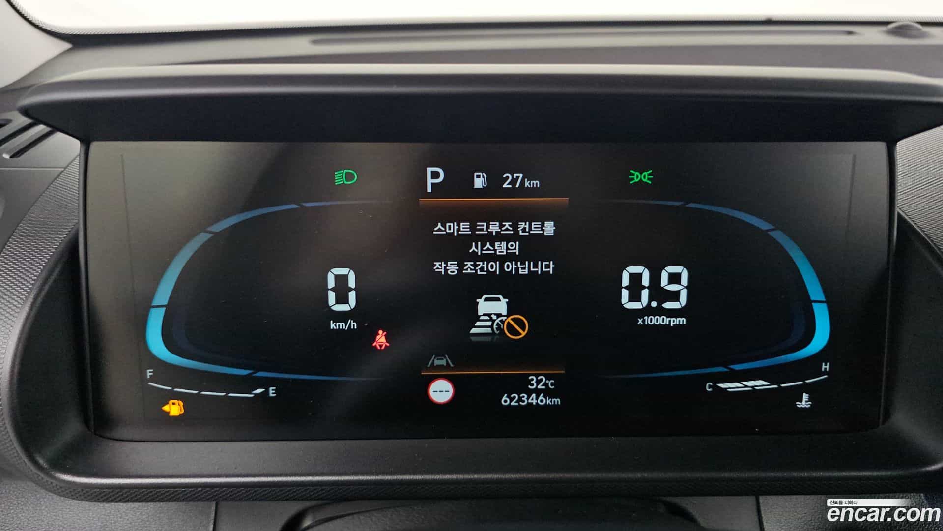 Casper Hyundai 2022.7-INNER-008