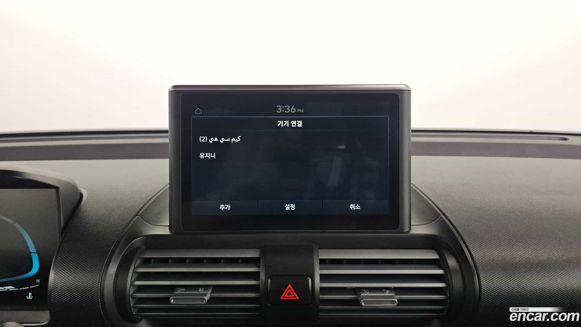 Casper Hyundai 2022.7-OPTION-042