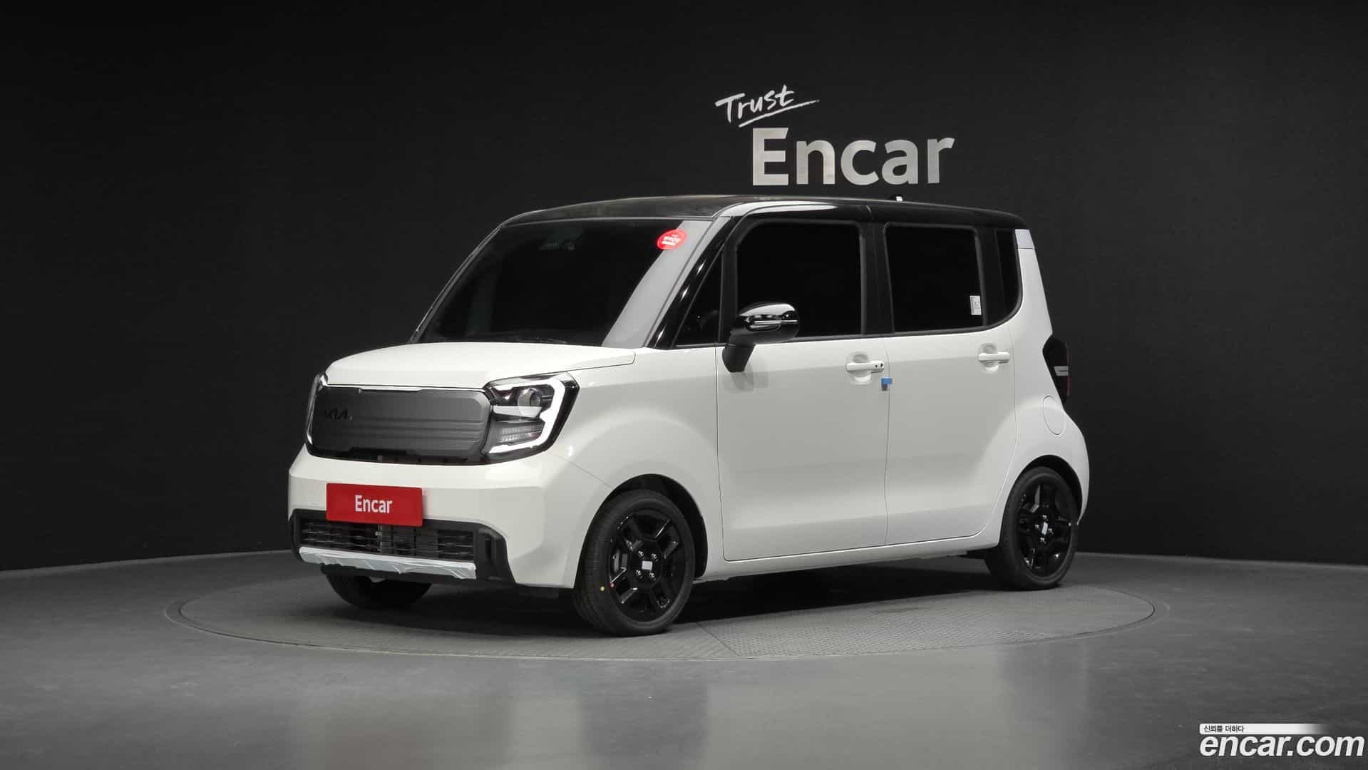 RAY Kia 2026.2-OUTER-001