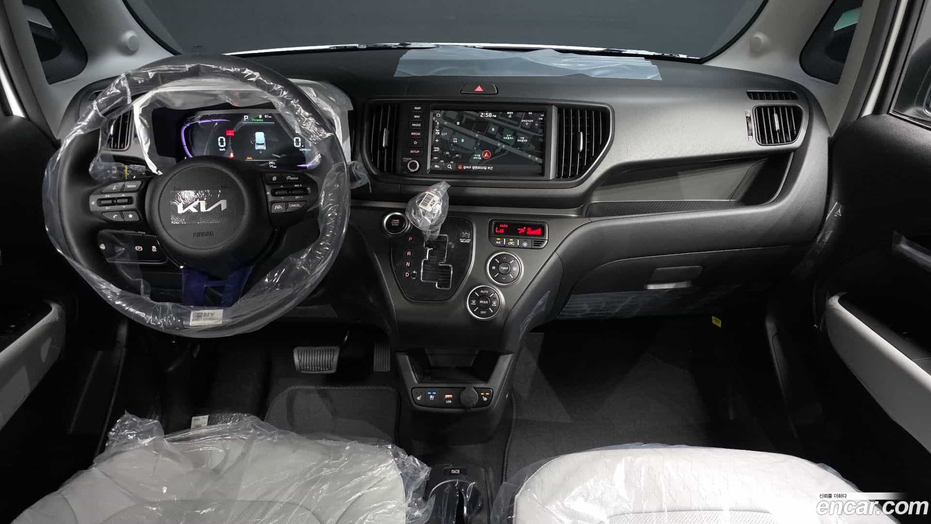 RAY Kia 2026.2-INNER-007
