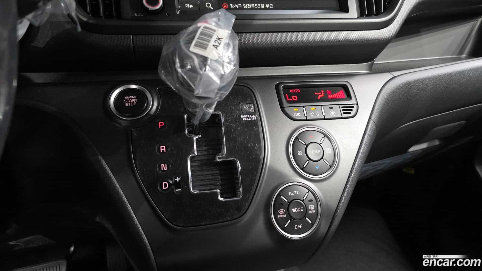 RAY Kia 2026.2-INNER-009