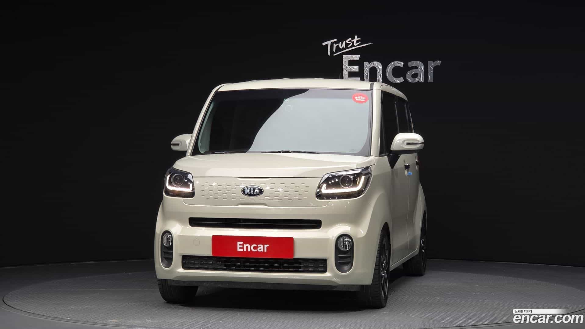 RAY Kia 2019.4-OUTER-003