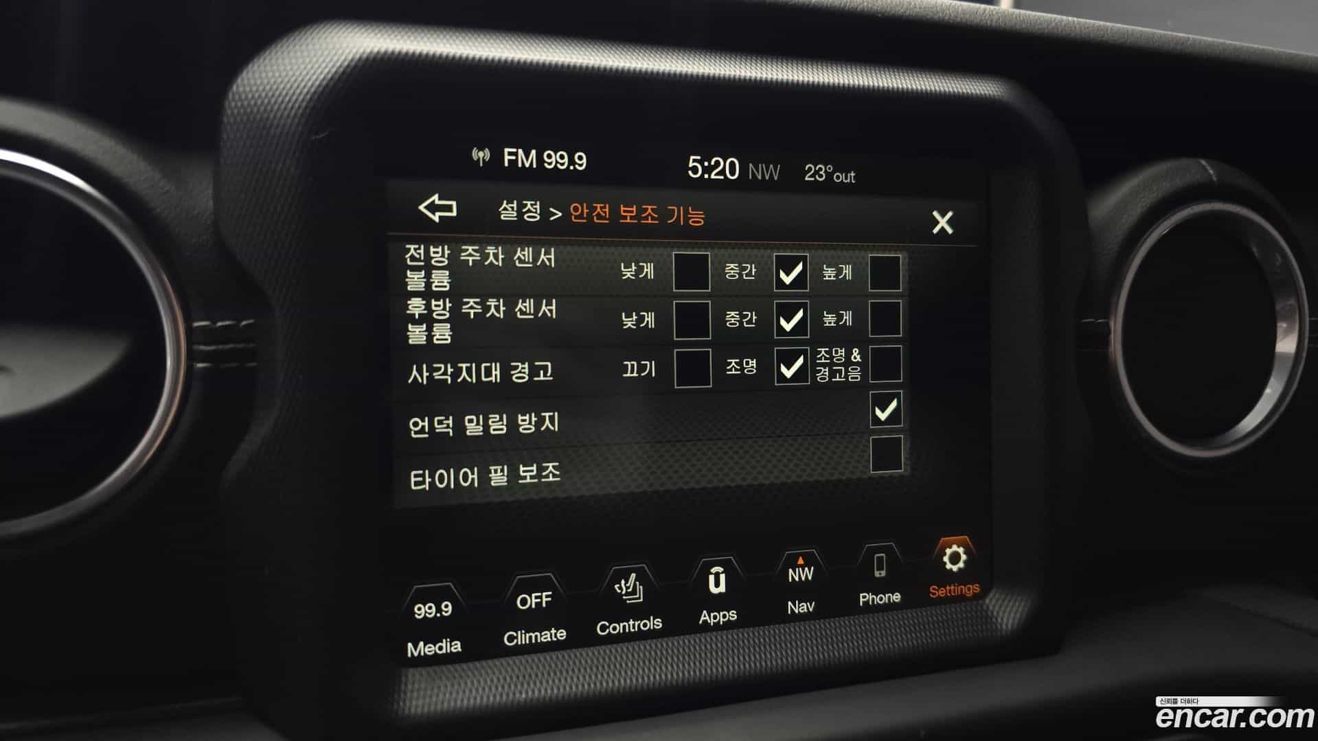 Wrangler Jeep 2021.2-OPTION-020