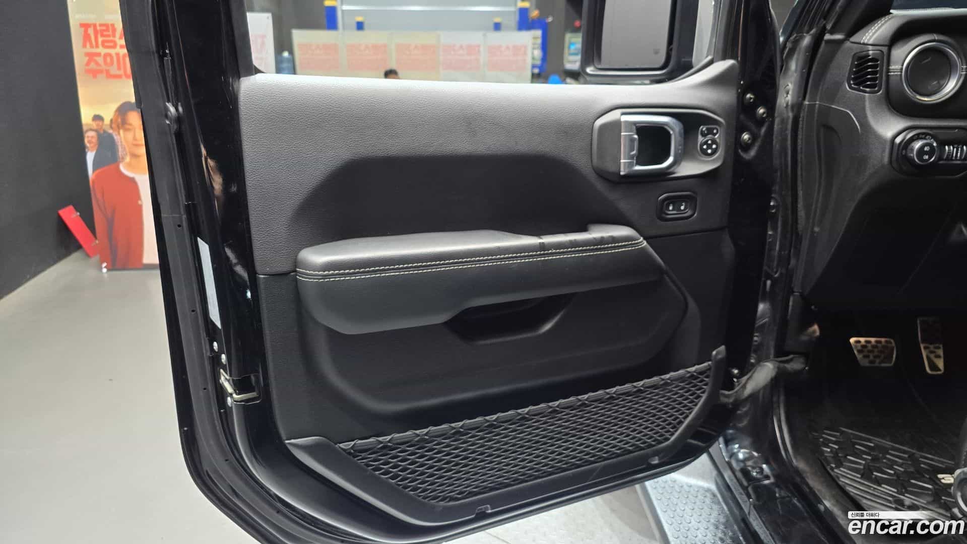 Wrangler Jeep 2021.2-INNER-034