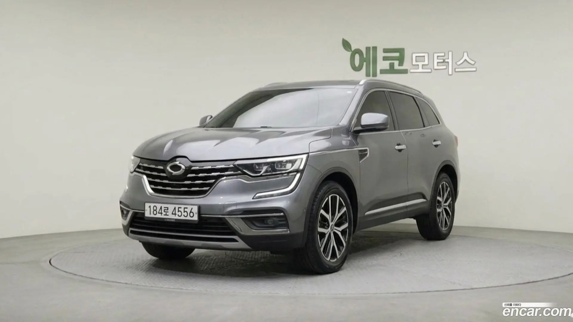 Main__Slider__Photo:QM6 Renault Korea 2019.10-0