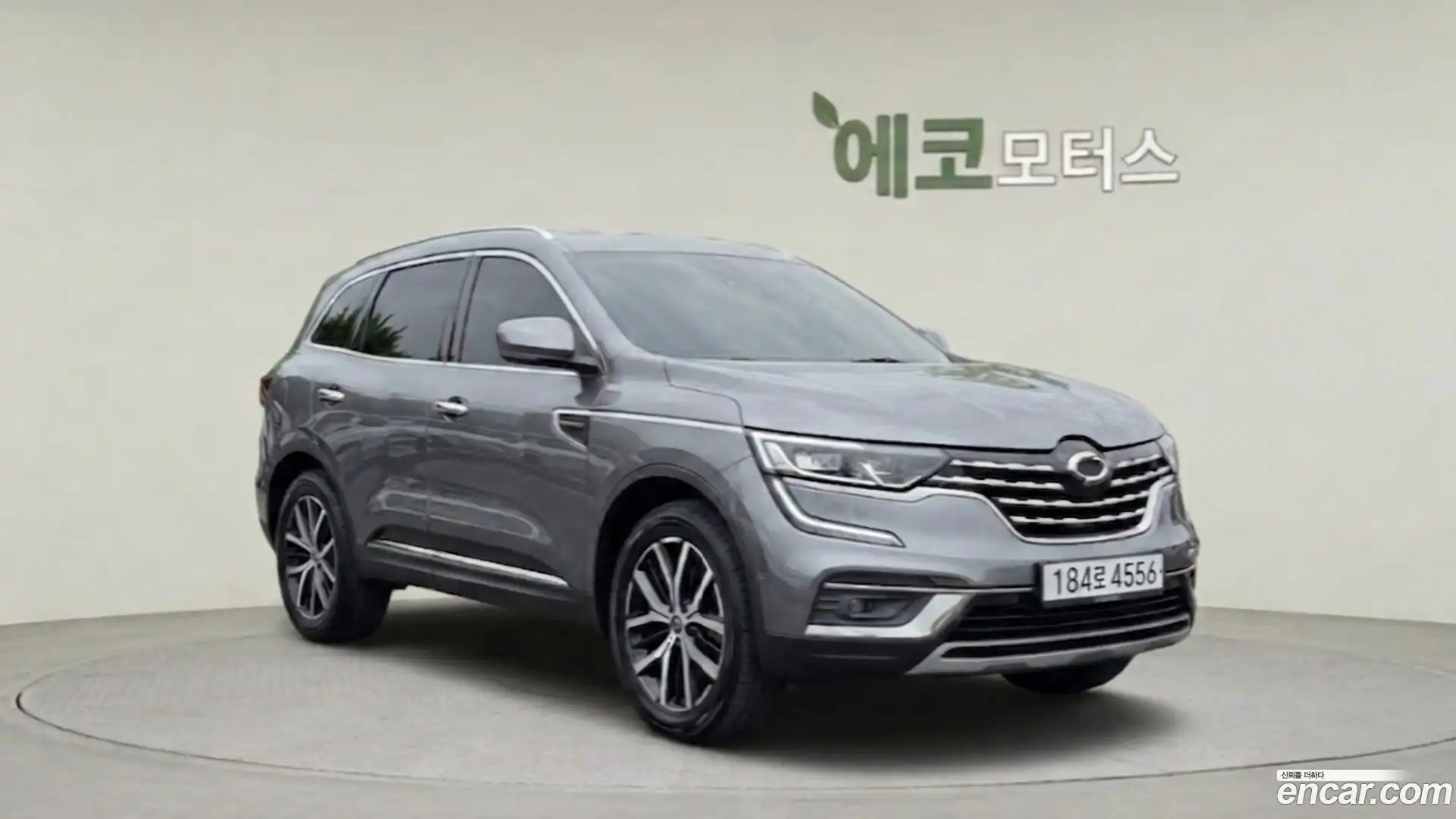 QM6 Renault Korea 2019.10-OUTER-003