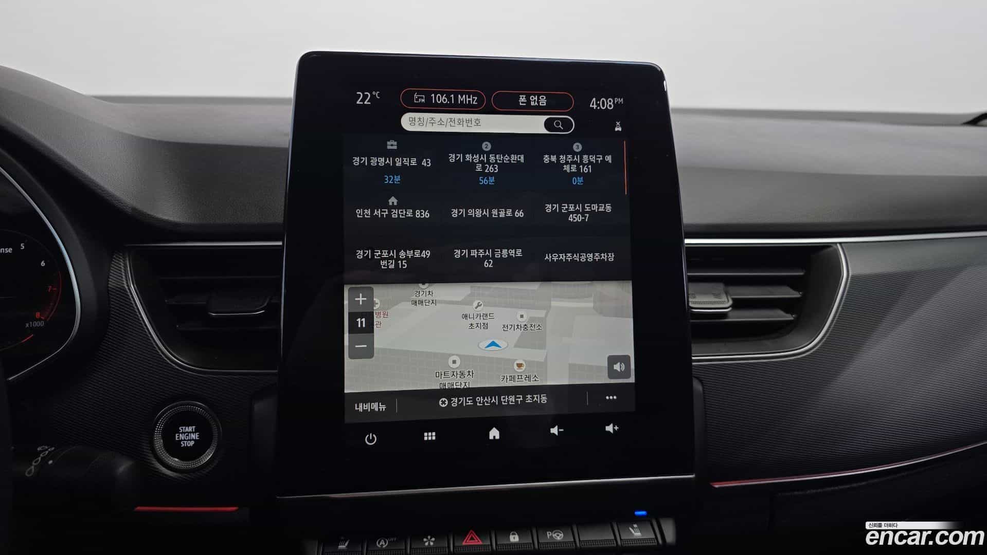 XM3 Renault Korea 2020.8-OPTION-017