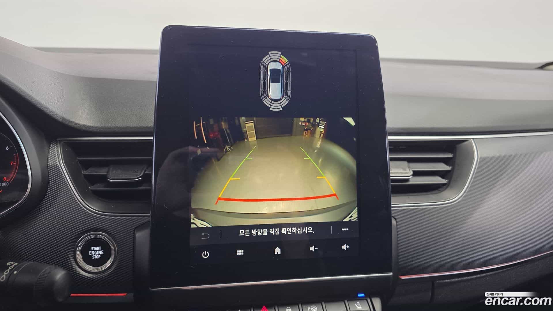 XM3 Renault Korea 2020.8-OPTION-019