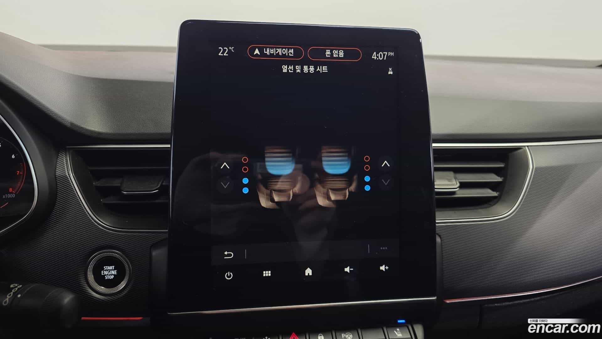 XM3 Renault Korea 2020.8-OPTION-044