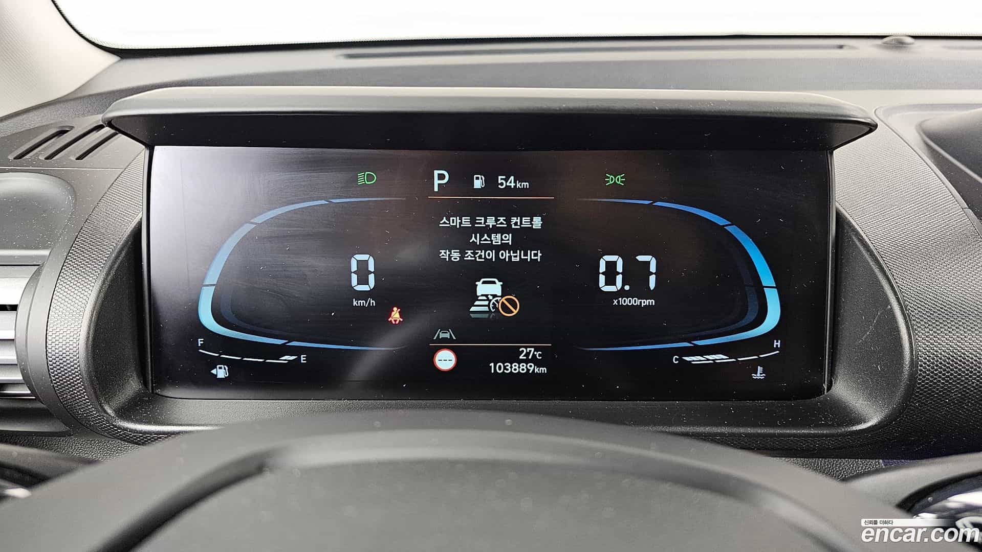 Casper Hyundai 2022.3-INNER-008