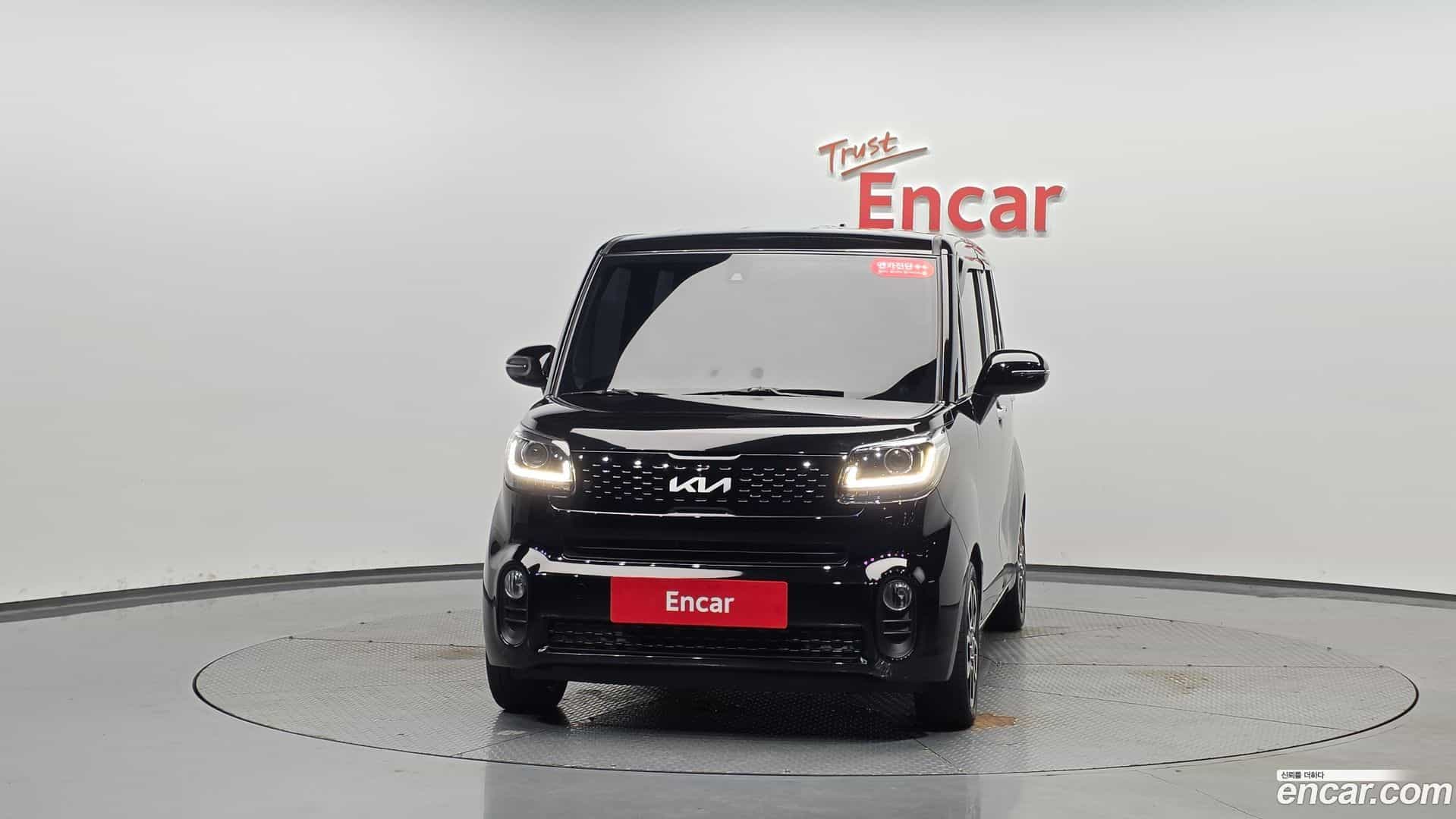 RAY Kia 2021.11-OUTER-003