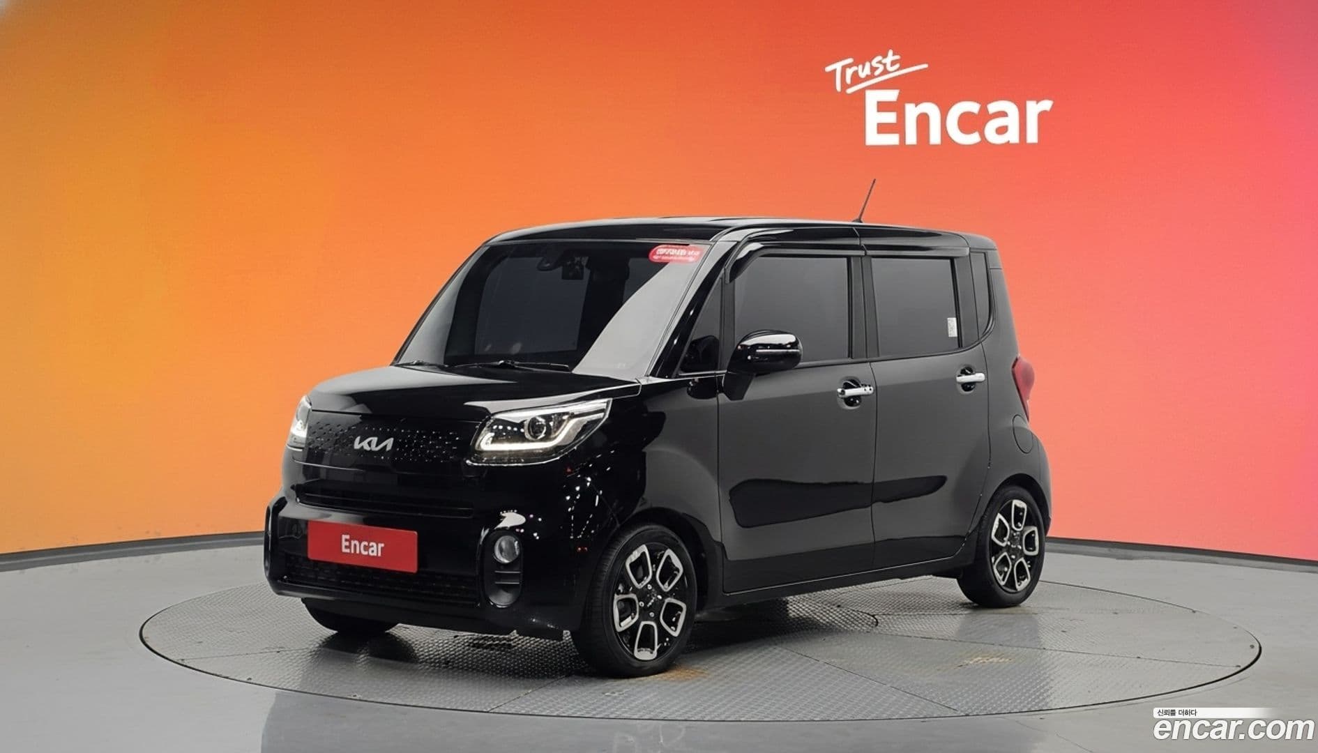 Main__Slider__Photo:RAY Kia 2021.11-0