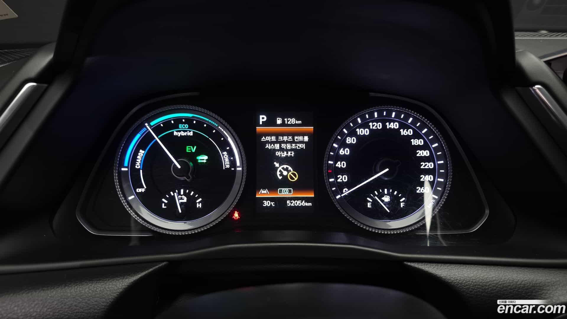 Sonata Hyundai 2023.1-INNER-008