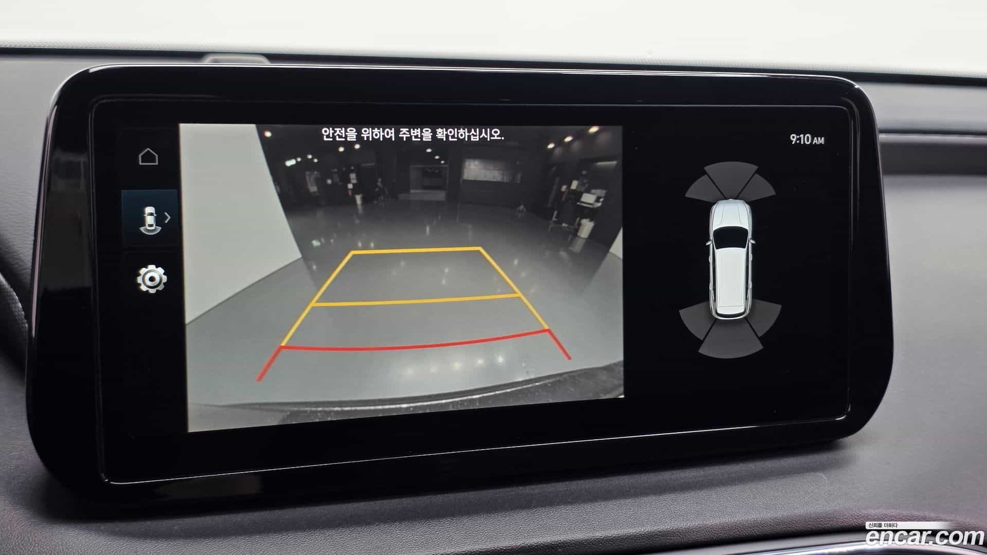 Santafe Hyundai 2022.8-OPTION-019
