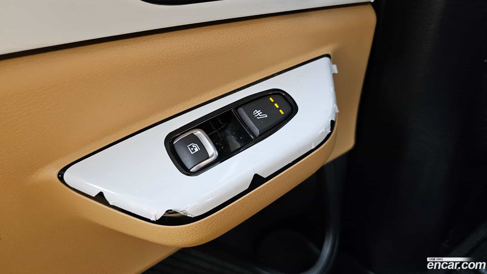 Canival Kia 2022.4-OPTION-023