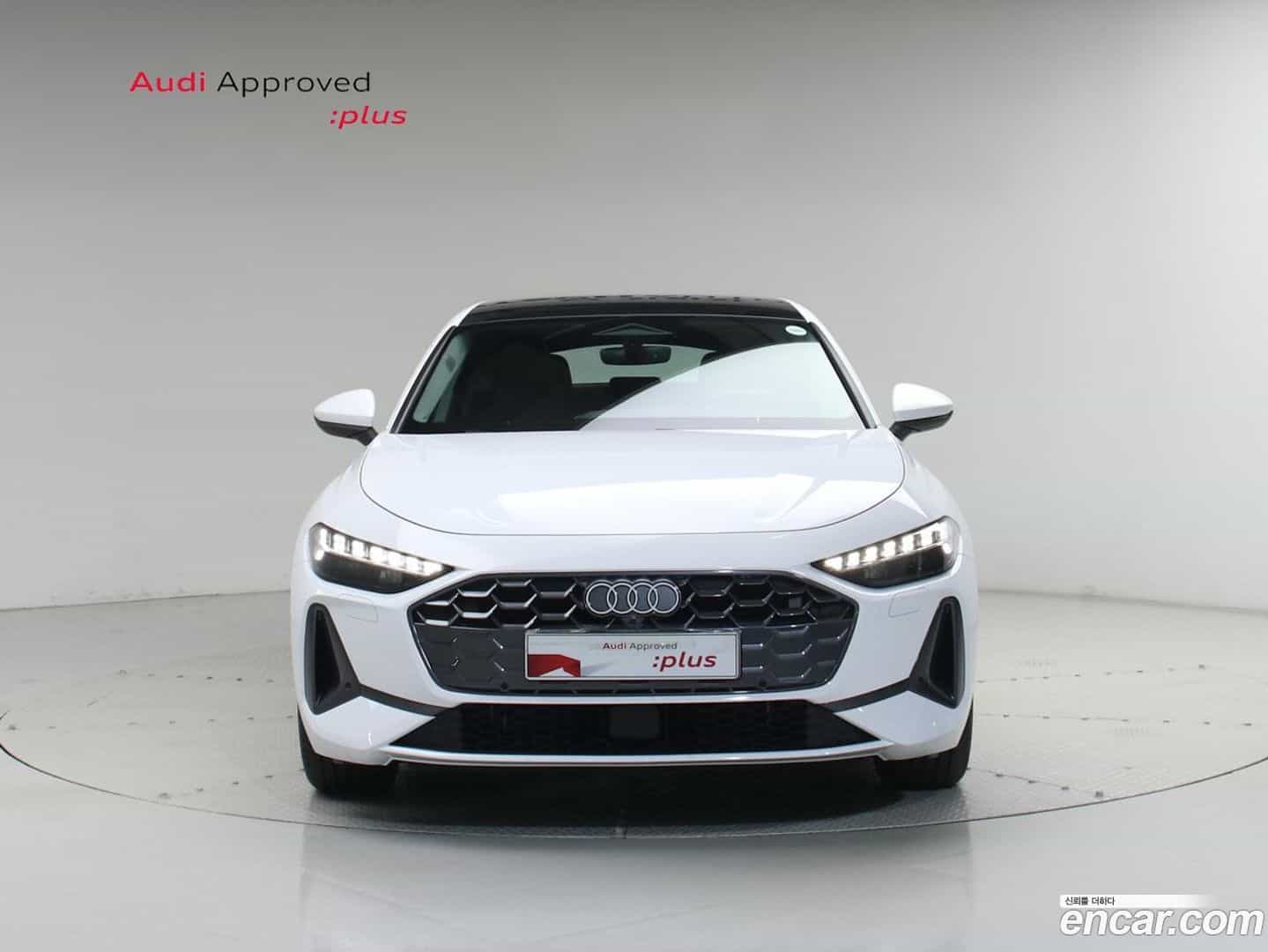 A5 Audi 2025.6-OUTER-003
