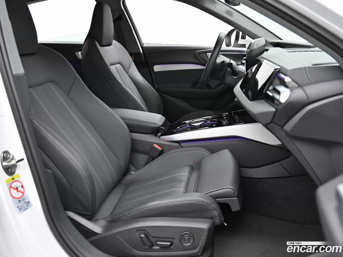 A5 Audi 2025.6-INNER-010