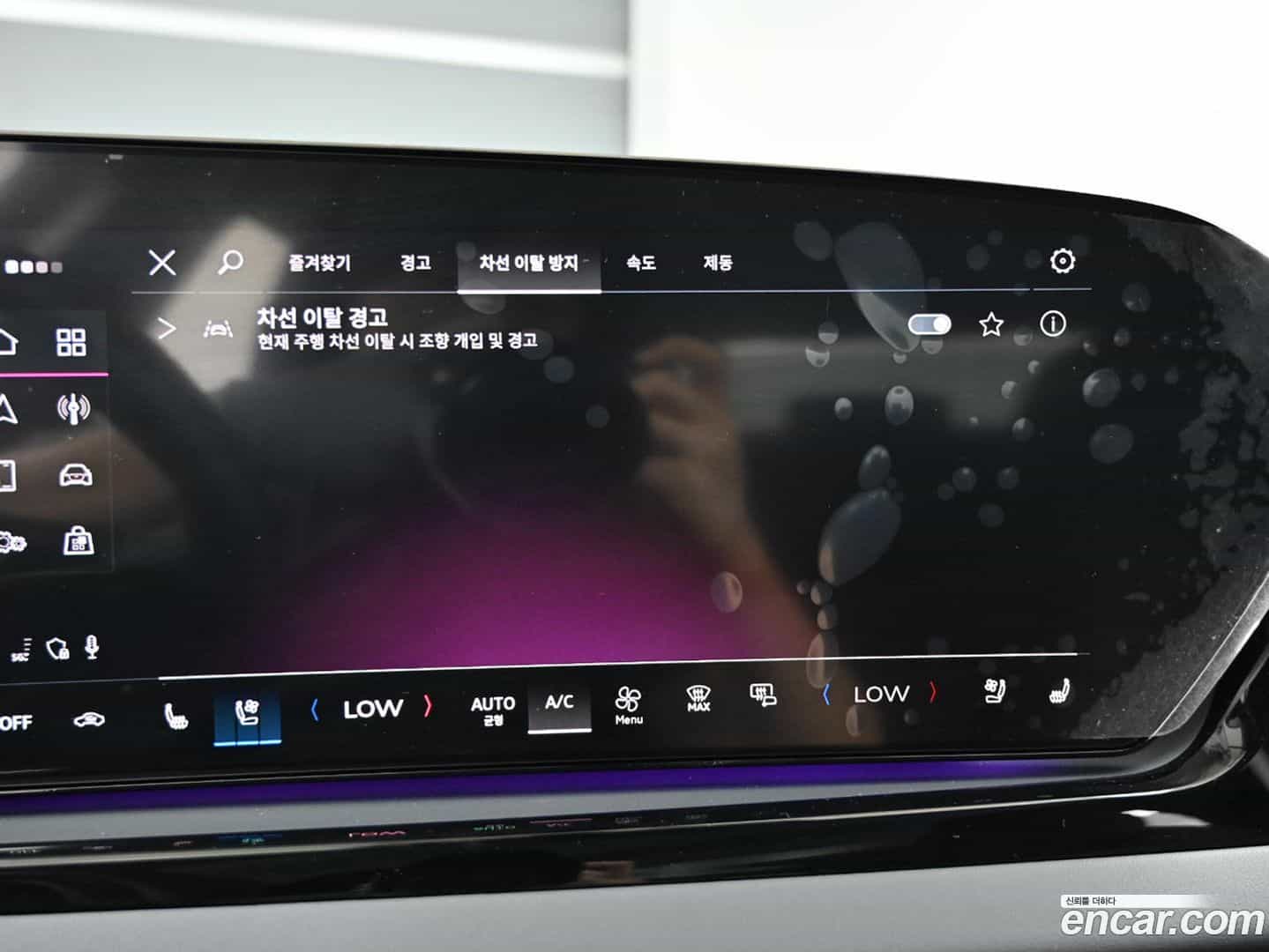 A5 Audi 2025.6-OPTION-021