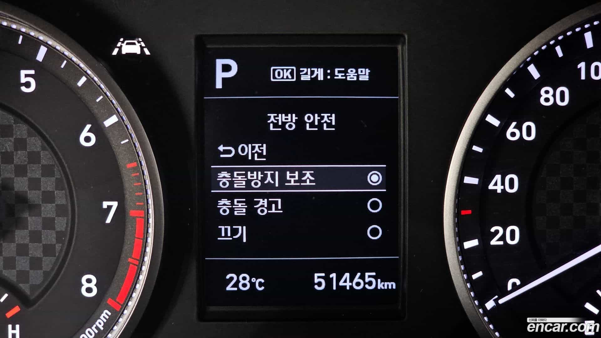 AVANTE Hyundai 2018.10-OPTION-024