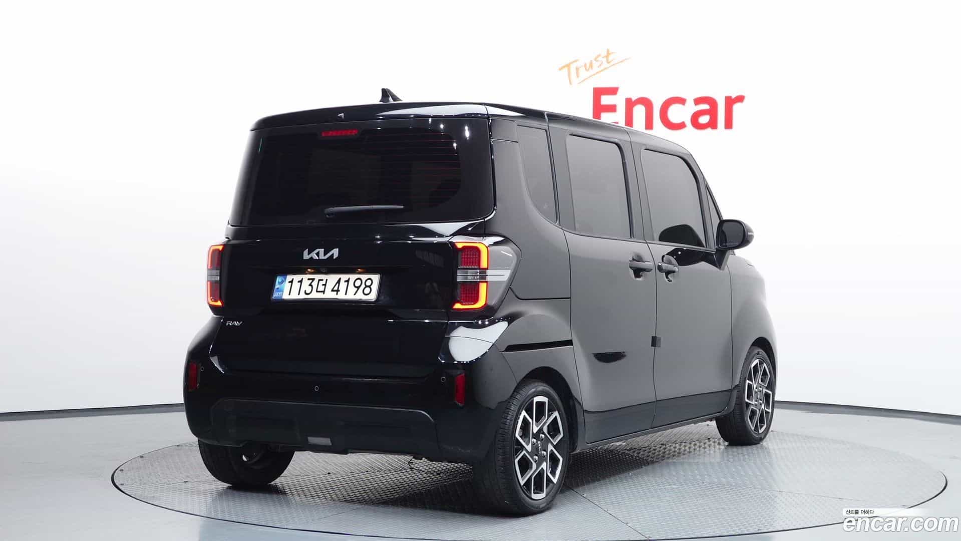 RAY Kia 2023.2-OUTER-002