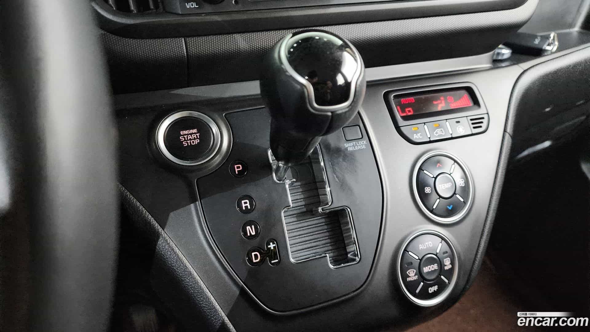 RAY Kia 2023.2-INNER-009