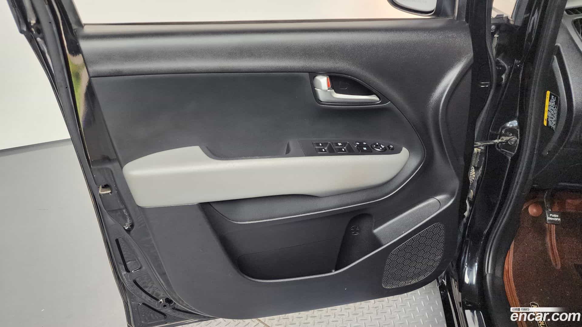 RAY Kia 2023.2-INNER-034
