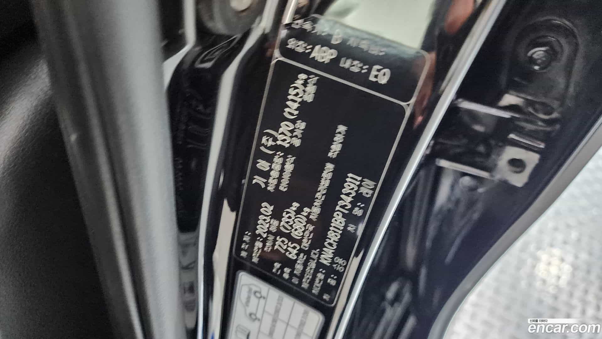 RAY Kia 2023.2-OPTION-044